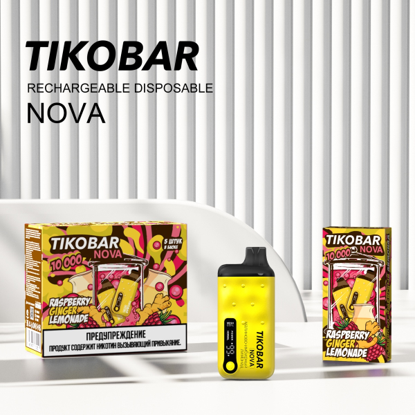 Электронка Tikobar Nova Малиново-Имбирный Лимонад 10000 Затяжек в Петрозаводске