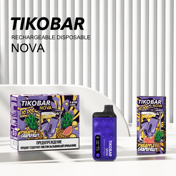 Электронка Tikobar Nova Ананас Грейпфрут 10000 Затяжек в Петрозаводске