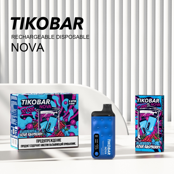 Электронка Tikobar Nova Черника Кислая Малина 10000 Затяжек в Петрозаводске