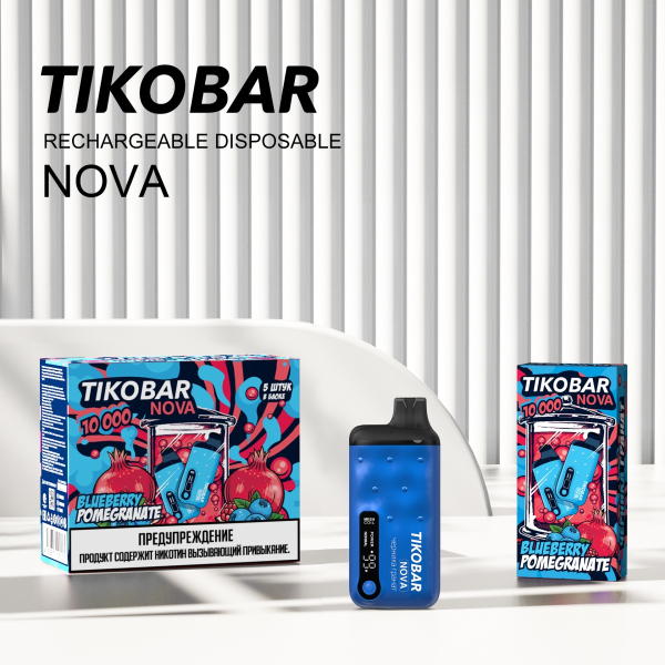 Электронка Tikobar Nova Черника Гранат 10000 Затяжек в Петрозаводске