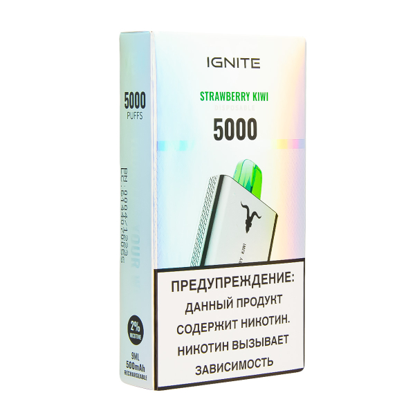 Электронка Ignite Strawberry Kiwi V2  в Петрозаводске
