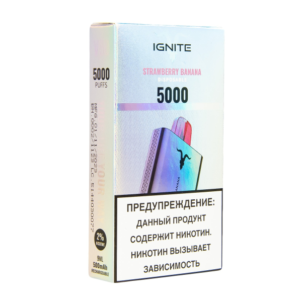 Электронка Ignite Strawberry Banana V2  в Петрозаводске