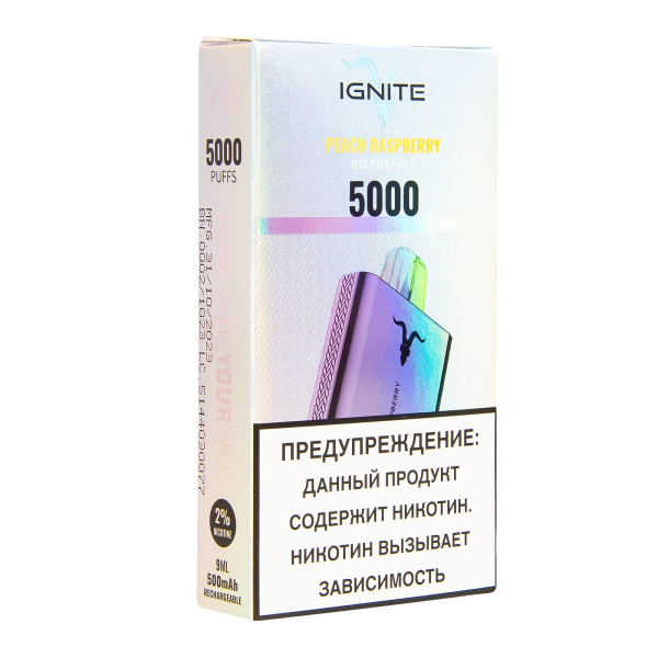 Электронка Ignite Peach Raspberry V2  в Петрозаводске