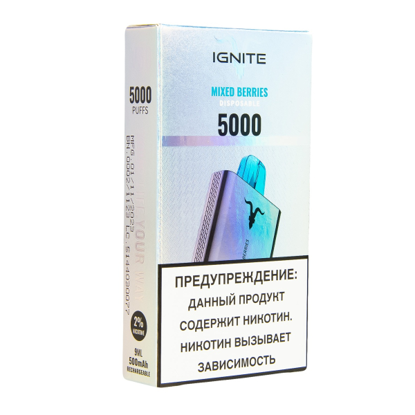 Электронка Ignite Mixed Berries V2  в Петрозаводске