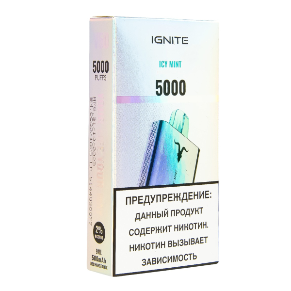 Электронка Ignite Ice Mint V2  в Петрозаводске