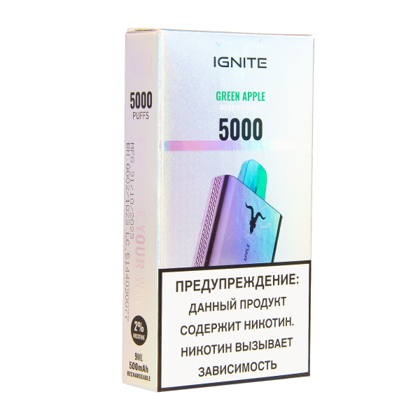 Электронка Ignite Greep Appel V2  в Петрозаводске