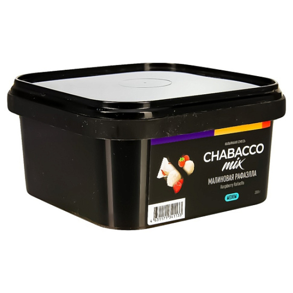 Смесь Chabacco Mix Raspberry Rafaella   Medium 200 гр в Петрозаводске