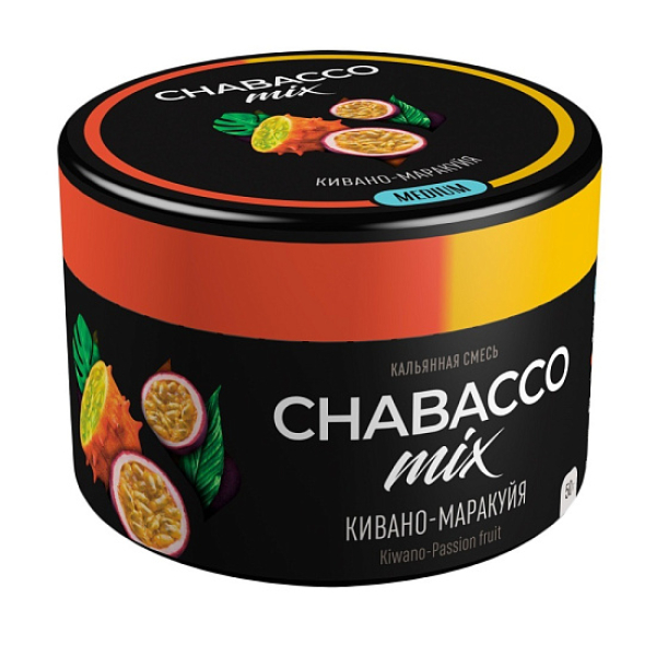 Смесь Chabacco Mix Kiwano-Passion Fruit   Medium 50 гр в Петрозаводске