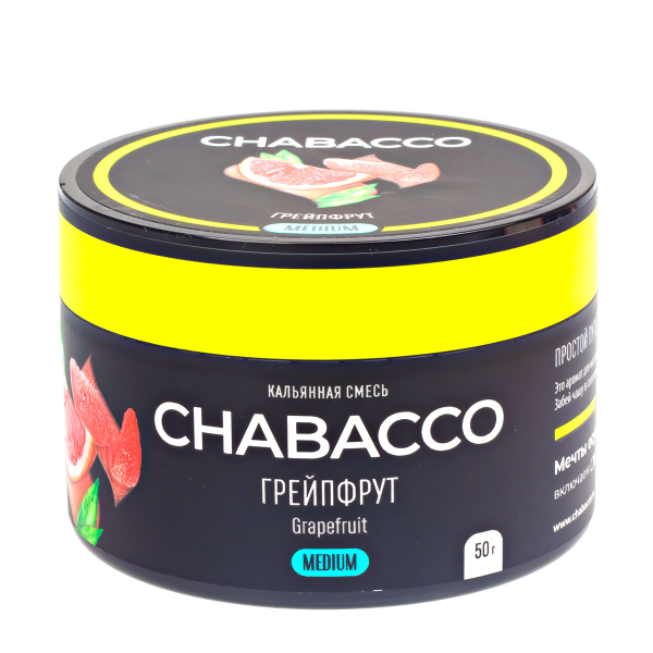 Смесь Chabacco Grapefruit   Medium 50 гр в Петрозаводске