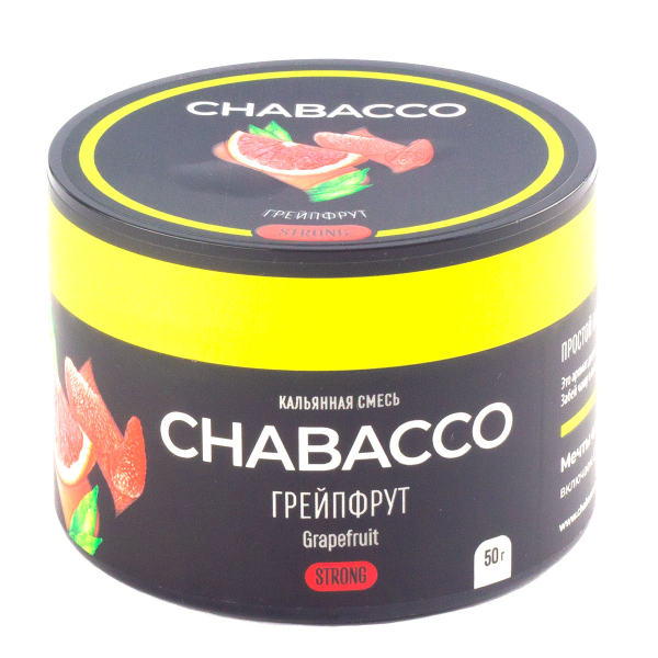 Смесь Chabacco Grapefruit   Strong 50 гр в Петрозаводске