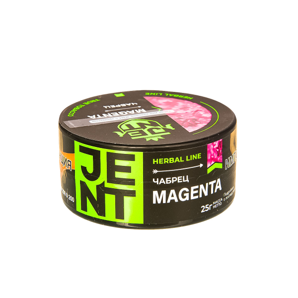 Табак Jent Magenta   25 грамм в Петрозаводске