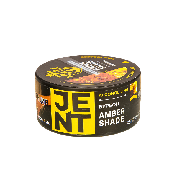 Табак Jent Amber Shade   25 грамм в Петрозаводске