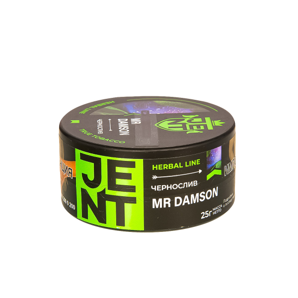 Табак Jent Mr Damson   25 грамм в Петрозаводске