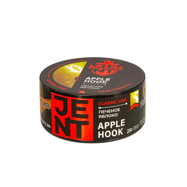 Табак Jent Apple Hook   25 грамм в Петрозаводске