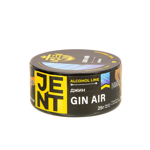 Табак Jent Gin Air   25 грамм в Петрозаводске