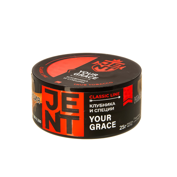 Табак Jent Your Grace   30 грамм в Петрозаводске