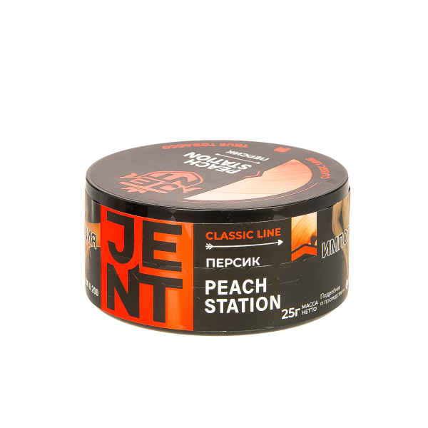 Табак Jent Peach Station   25 грамм в Петрозаводске