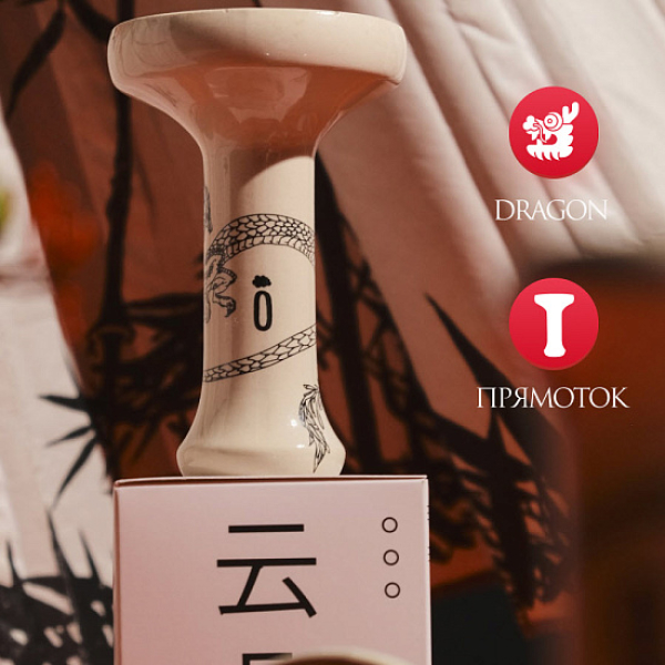 Чаша Облако Black Asia Dragon в Петрозаводске