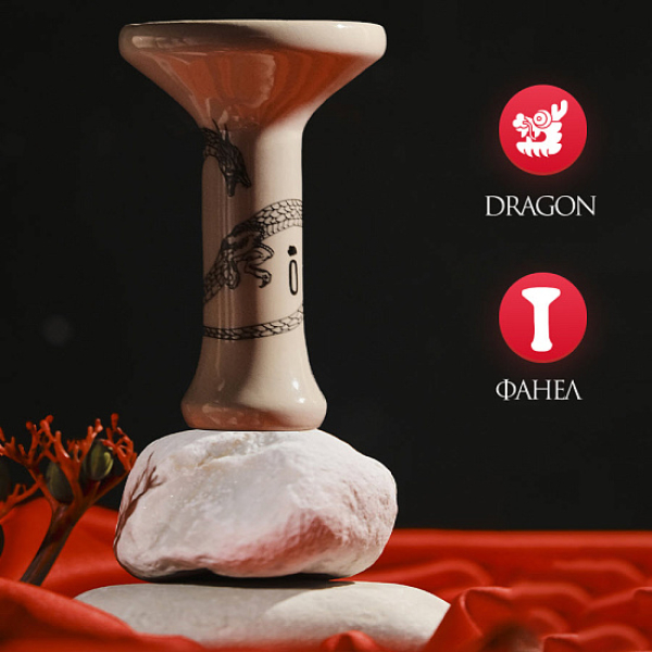 Чаша Облако Phunnel Asia Dragon в Петрозаводске