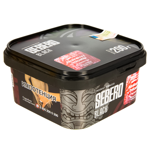 Табак Sebero Black Malinovyy Rafaello  200 грамм в Петрозаводске