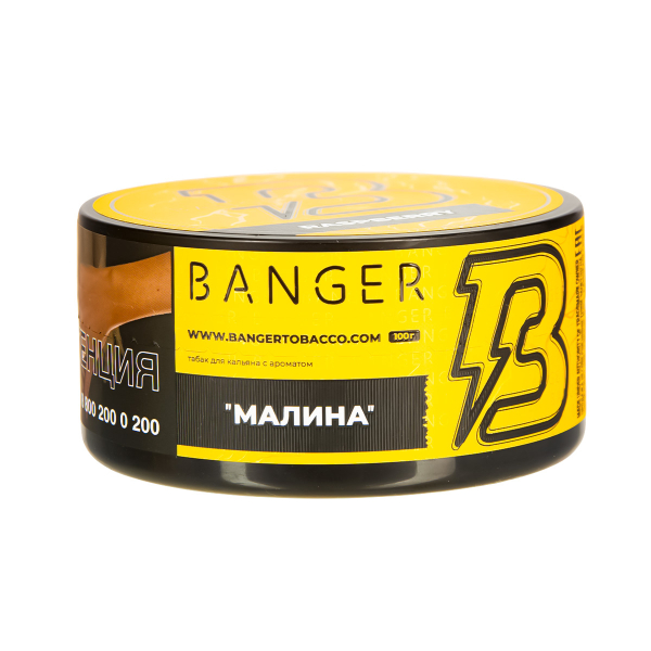 Табак Banger Raspberry  100 грамм в Петрозаводске