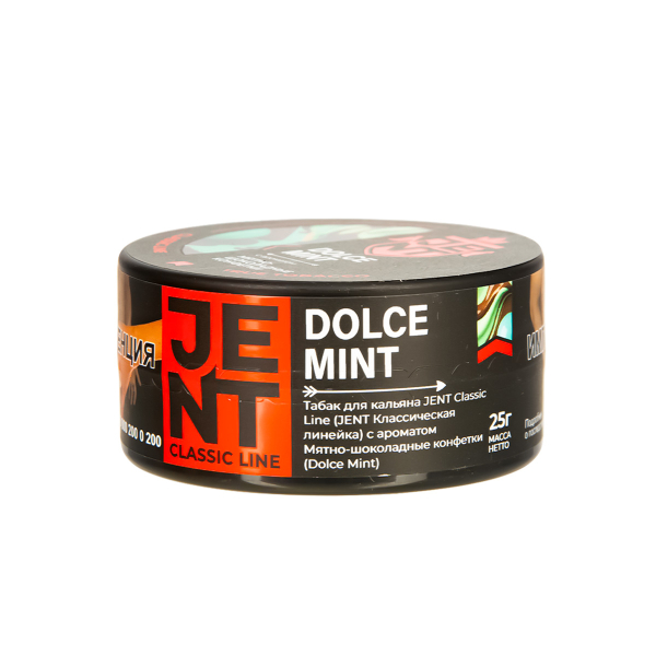 Табак Jent Dolce Mint   25 грамм в Петрозаводске