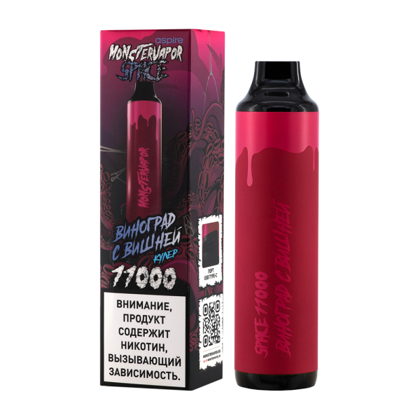 Электронка Monstervapor Space Виноград И Вишня (11000 Затяжек) в Петрозаводске