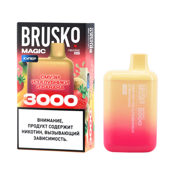 Электронка Brusko Magic Смузи Из Клубники И Банана (3000 Затяжек) в Петрозаводске
