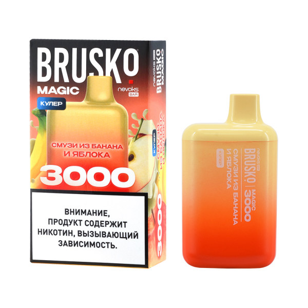 Электронка Brusko Magic Смузи Из Банана И Яблока (3000 Затяжек) в Петрозаводске