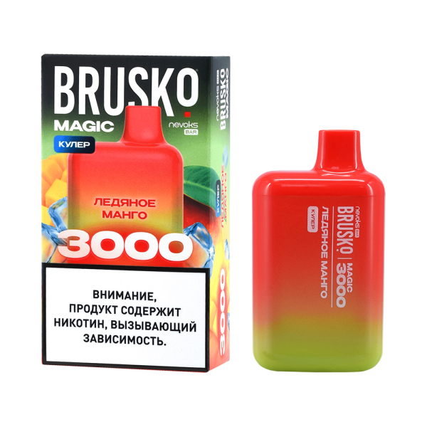 Электронка Brusko Magic Ледяное Манго (3000 Затяжек) в Петрозаводске