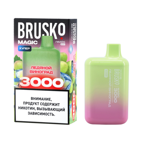 Электронка Brusko Magic Ледяной Виноград (3000 Затяжек) в Петрозаводске