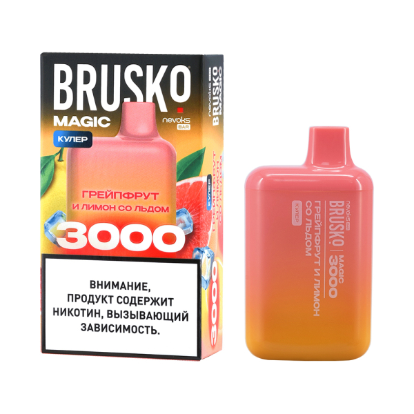 Электронка Brusko Magic Грейпфрут И Лимон Со Льдом (3000 Затяжек) в Петрозаводске
