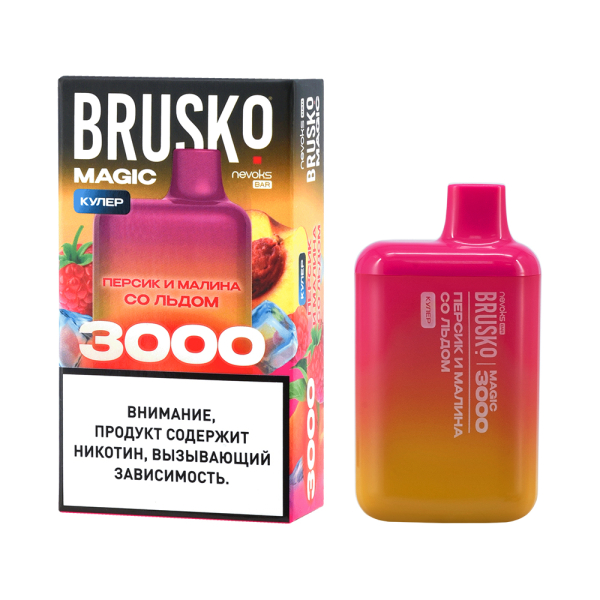 Электронка Brusko Magic Персик И Малина Со Льдом (3000 Затяжек) в Петрозаводске