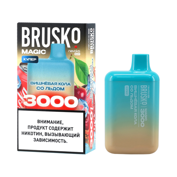 Электронка Brusko Magic Вишневая Кола Со Льдом (3000 Затяжек) в Петрозаводске