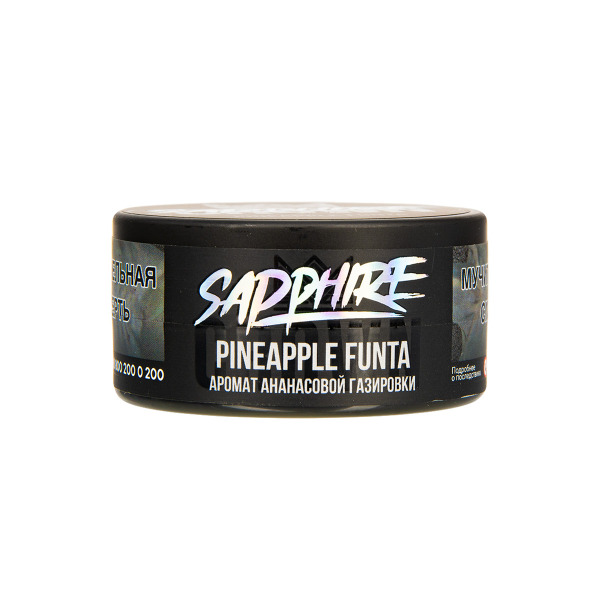 Табак Sapphire Crown Pineapple Funta  25 грамм в Петрозаводске