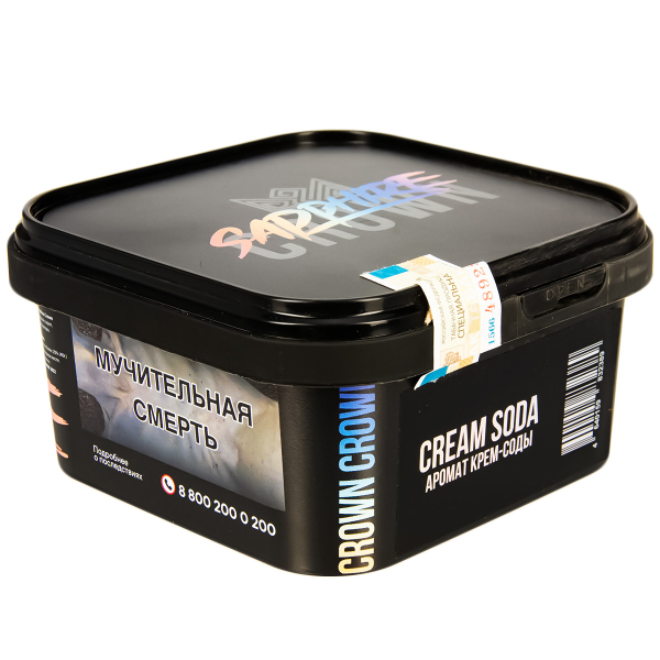 Табак Sapphire Crown Cream Soda  200 грамм в Петрозаводске