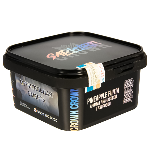 Табак Sapphire Crown Pineapple Funta  200 грамм в Петрозаводске