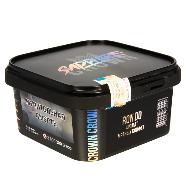 Табак Sapphire Crown Ron.do  200 грамм в Петрозаводске