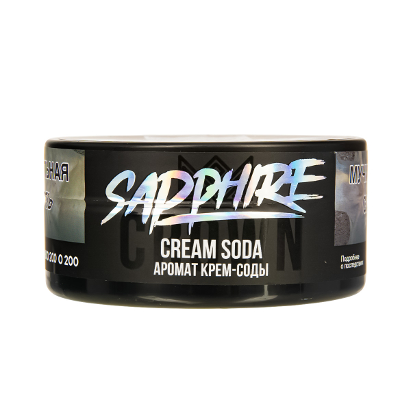 Табак Sapphire Crown Cream Soda  100 грамм в Петрозаводске