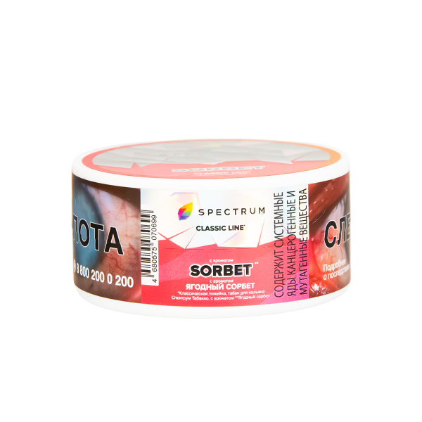 Табак Spectrum Sorbet  25 грамм в Петрозаводске