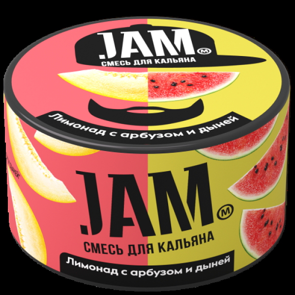 Смесь Jam Лимонад С Арбузом И Дыней  250 гр в Петрозаводске