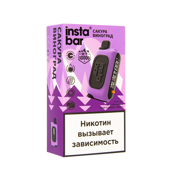 Электронка Plonq Instabar Сакура Виноград (10000 Затяжек) 20 Мг в Петрозаводске