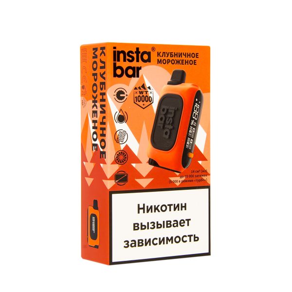 Электронка Plonq Instabar Клубничное Мороженное (10000 Затяжек) 20 Мг в Петрозаводске