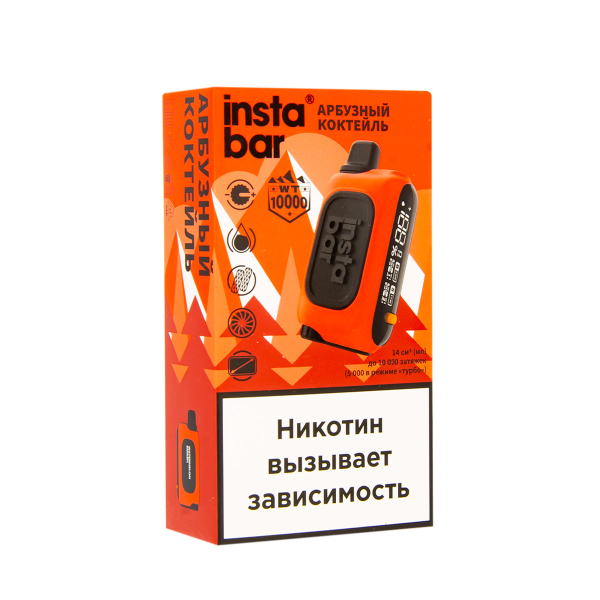 Электронка Plonq Instabar Арбузный Коктейль (10000 Затяжек) 20 Мг в Петрозаводске