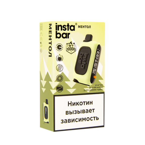 Электронка Plonq Instabar Ментол (10000 Затяжек) 20 Мг в Петрозаводске