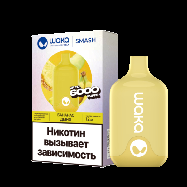 Электронка Waka Банан Дыня (6000 Затяжек) в Петрозаводске