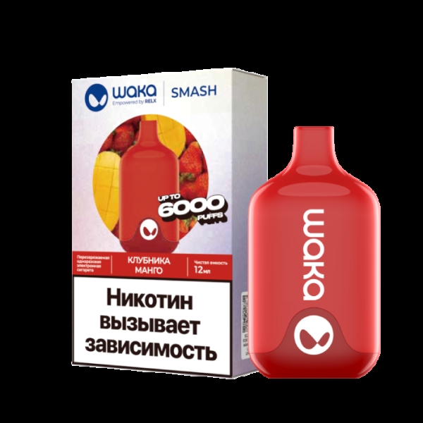 Электронка Waka Клубника Манго (6000 Затяжек) в Петрозаводске