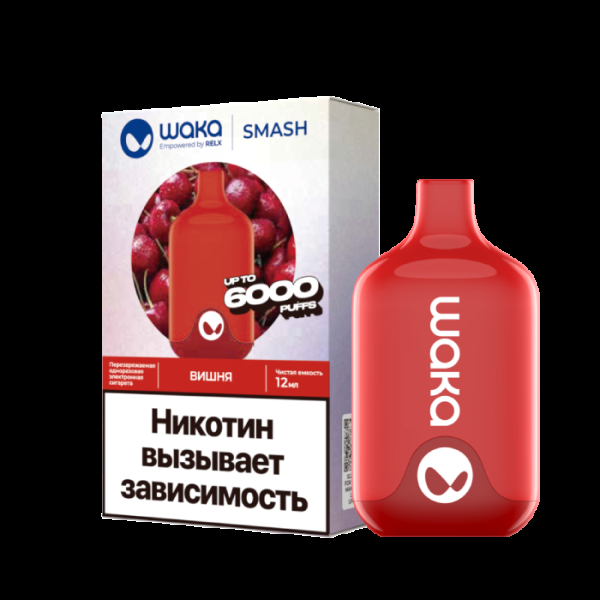 Электронка Waka Вишня (6000 Затяжек) в Петрозаводске