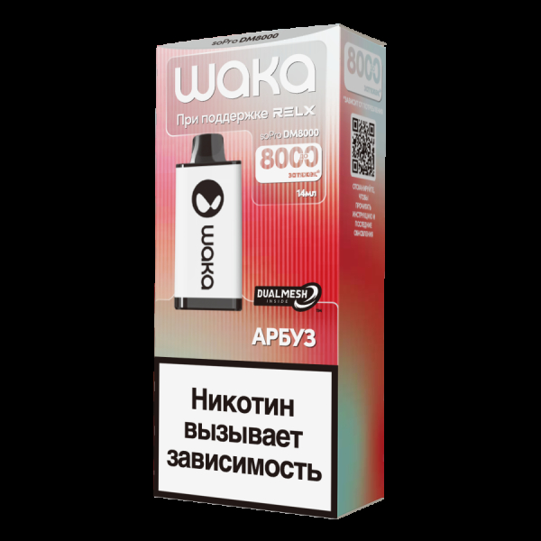 Электронка Waka Арбуз (8000 Затяжек) в Петрозаводске