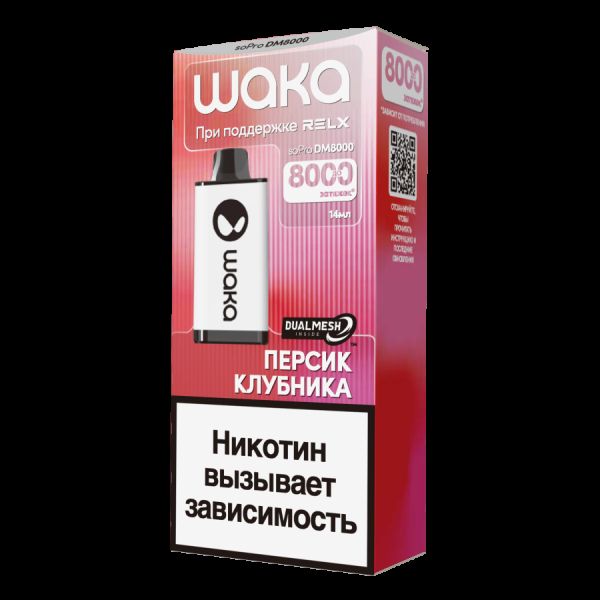 Электронка Waka Персик Клубника (8000 Затяжек) в Петрозаводске